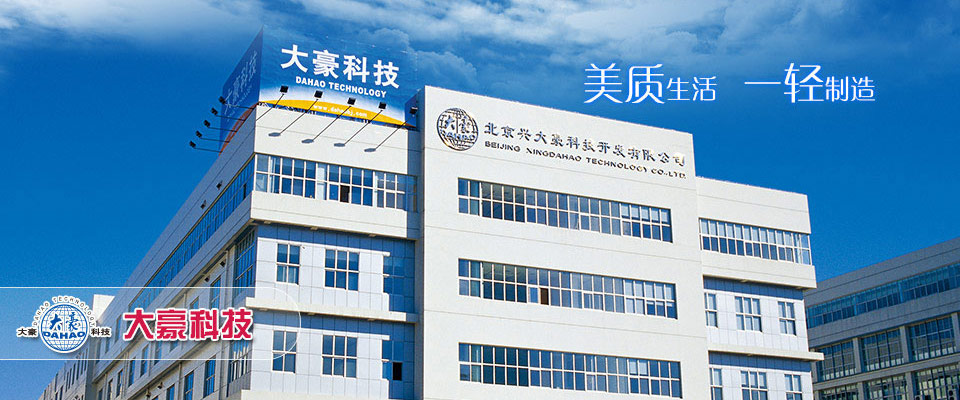 英国威尔士旅游攻略