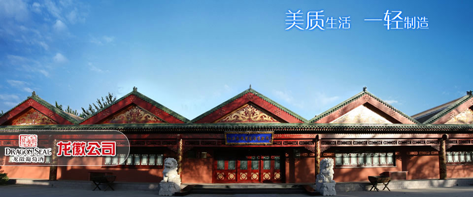 内蒙古黄花沟旅游攻略