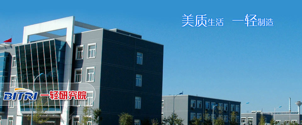 阜新海棠山旅游攻略