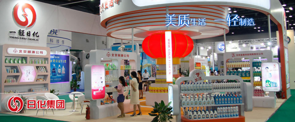 新泰旅游攻略