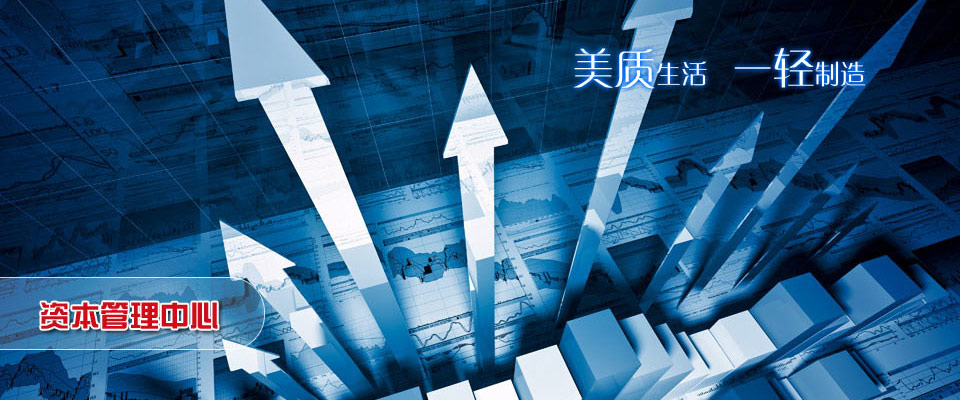 旅游攻略文本